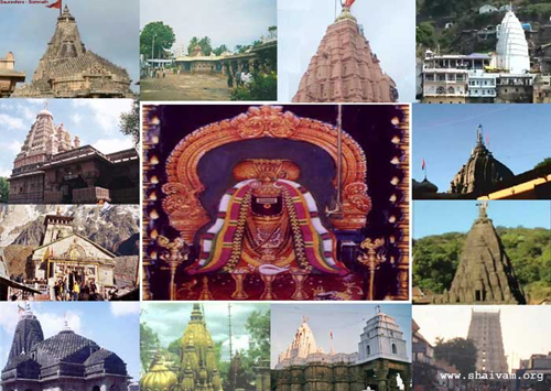 Why are they called jyotirlinga? What are those 12 jyothirlingas and where are they? The stories and information about the twelve Jyotirling in India.